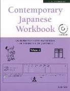 Contemporary Japanese Workbook Volume 2: (audio CD Included) [With CD (Audio)]