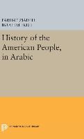 History of the American People, in Arabic
