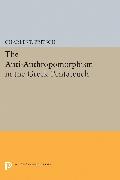 Anti-Anthropomorphism in the Greek Pentateuch