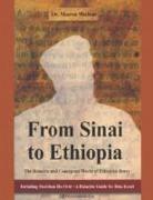 From Sinai to Ethiopia: The Halakhic and Conceptual World of the Ethiopian Jews