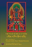 The Four Wheels of Bön