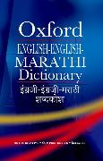 English-English-Marathi Dictionary