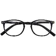 Brille. JUNIOR G35400 schwarz +1.50 dpt. Panto-Kunststoffbrille mit passendem Etui