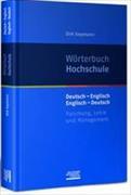Wörterbuch Hochschule