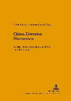 China.Literatur.Übersetzen