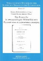 Das Russische in zweisprachigen Wörterbüchern