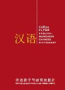 Collins Fltrp English-Mandarin Chinese Dictionary