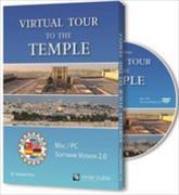 Virtuelle Tour zum Tempel 2.0
