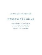 Hebrew Grammar