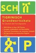 Tigrinya Grundwortschatz 02