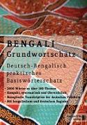 Bengali Grundwortschatz