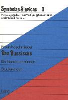 Das Russische: Ein Handbuch für den Studierenden