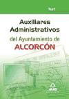 Auxiliares Administrativos, Ayuntamiento de Alcorcón. Test