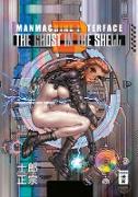 The Ghost in the Shell 2 - Manmachine Interface