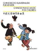 Chinesische Klaviermusik für Kinder