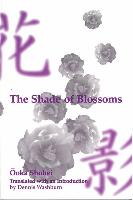 The Shade of Blossoms