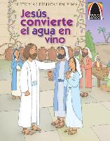 Jesus Convierte El Agua En Vino