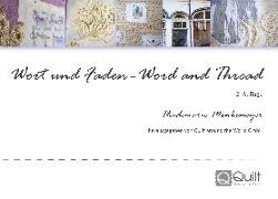 Wort und Faden - Word and Thread