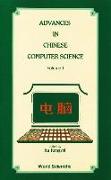 Advances in Chinese Computer Science, Volume 1