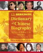 Berkshire Dictionary of Chinese Biography Volume 4 (B&W PB)