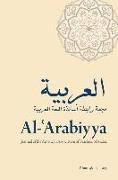 Al-'Arabiyya: Journal of the American Association of Teachers of Arabic, Volume 48, Volume 48