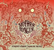 Streetlight/Ghost Note (Fan Edition+Bonustracks)