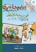 Lingufant - Im Kindergarten - Arabisch/Deutsch - mit CD