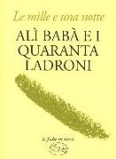 Alì Babà e i quaranta ladroni