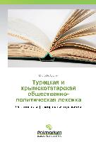 Tureckaq i krymskotatarskaq obschestwenno-politicheskaq lexika