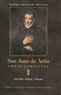 Audi, Filia 1556 , Audi, Filia 1574 , Plátcias espirituales , Tratado sobre el sacerdocio , Tratado del amor de Dios