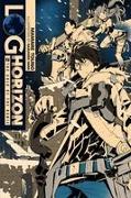 LOG HORIZON, VOL. 7 (LIGHT NOVEL)