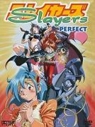 Slayers - Perfect - The Movie
