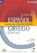 Español para hablantes de griego (B2)