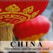 China Mysterious and Beautiful Land 2017