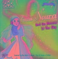 Princess Noura and the Monster in the Sky