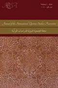 Journal of the International Qur'anic Studies Association Volume 2 (2017)