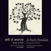A Poet¿s Parables