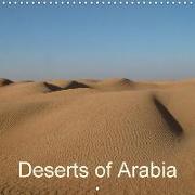 Deserts of Arabia 2017