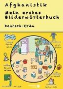 Mein erstes Bilderwörterbuch Deutsch - Urdu