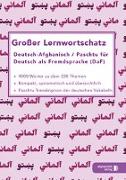 Großer Lernwortschatz Deutsch - Afghanisch / Paschtu für Deutsch als Fremdsprache