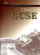 Chinese GCSE: Chinese Examination Guide