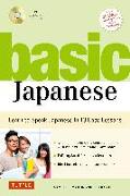 Basic Japanese: Learn to Speak Japanese in 10 Easy Lessons (Fully Revised and Expanded with Manga Illustrations, Audio Downloads & Jap