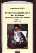 Uno gnostico sconosciuto del XX secolo. Formazione e opere dell'imam Khomeyni