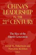 China's Leadership in the Twenty-First Century