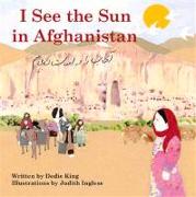 I See the Sun in Afghanistan