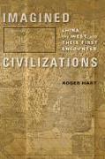 Imagined Civilizations