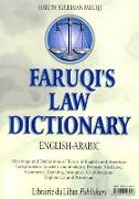 Faruqi's English-Arabic Law Dictionary