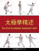 Tai Chi Chinese Ancient Art