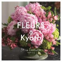 Fleurs À Kyoto