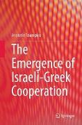 The Emergence of Israeli-Greek Cooperation